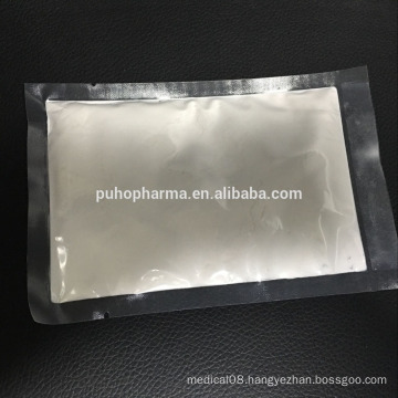 High Purity Elvitegravir powder from pharmaceutical manufacturer (697761-98-1)